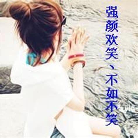 酸