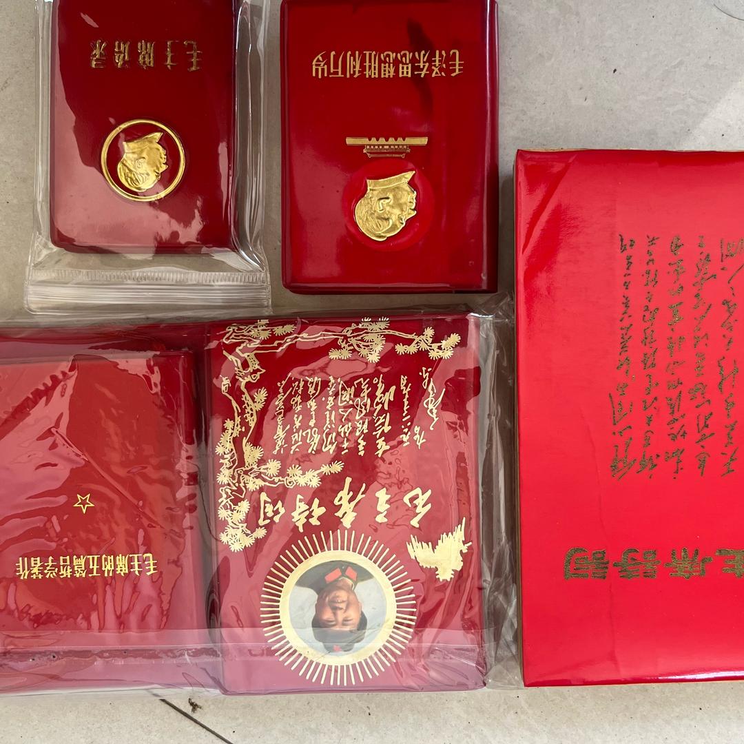 要饭得守规矩😂