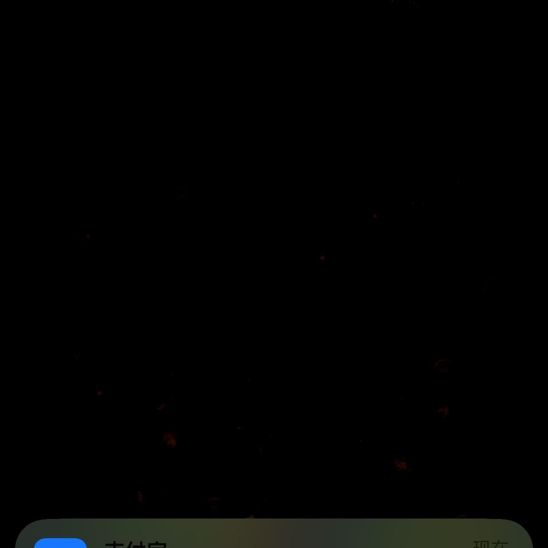 ..