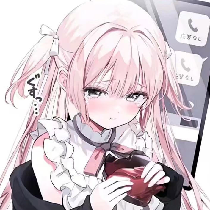 圈圈梨