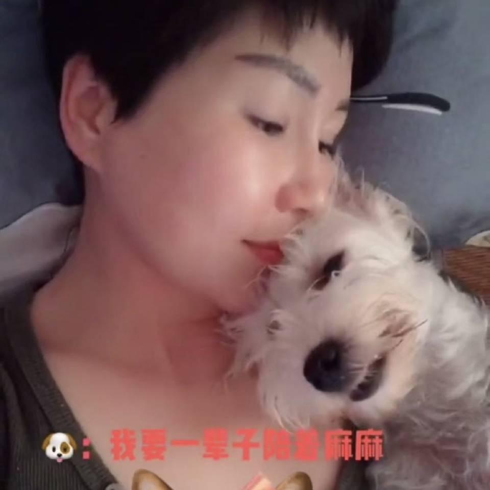 俊萱