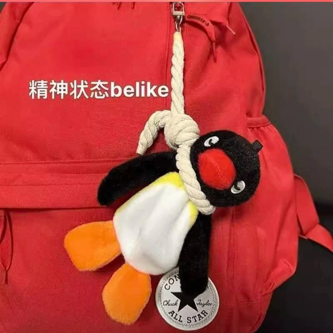 三叉神经痛