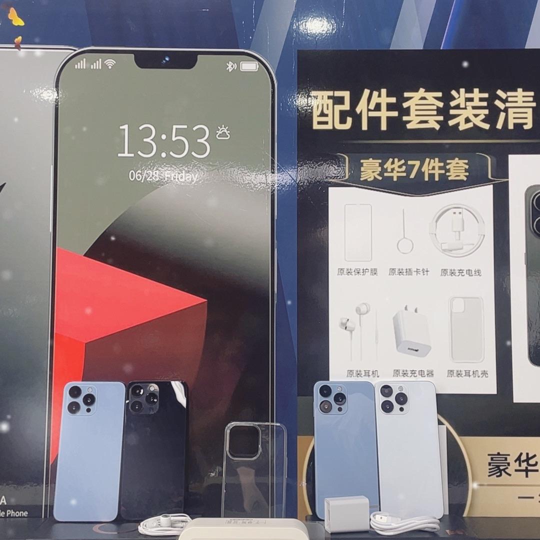 嘟嘟爷爷