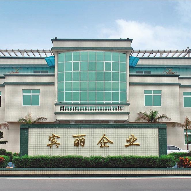 宾丽卫浴轻智能马桶工厂锐哥