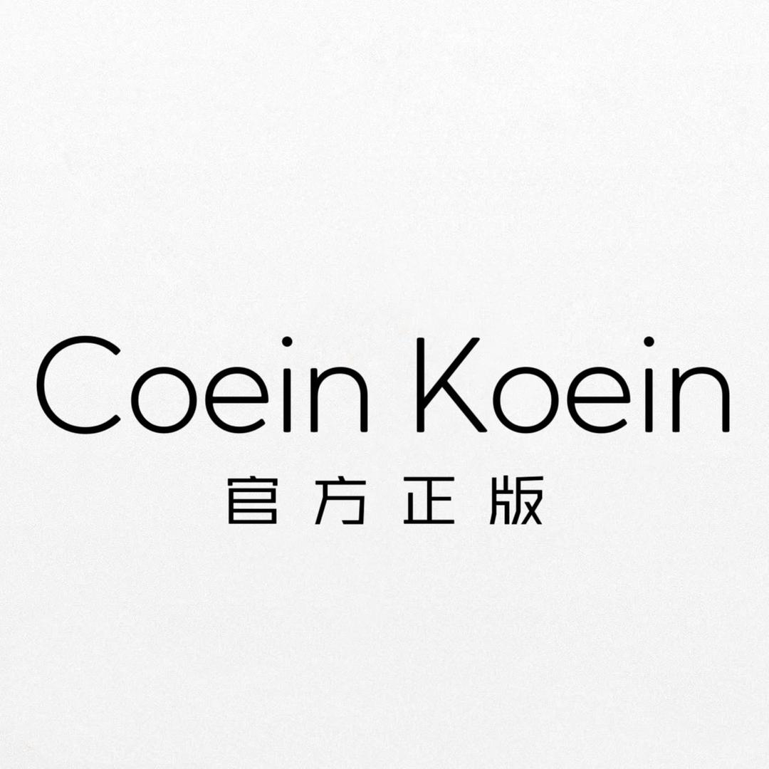 Coein Koein太古专柜