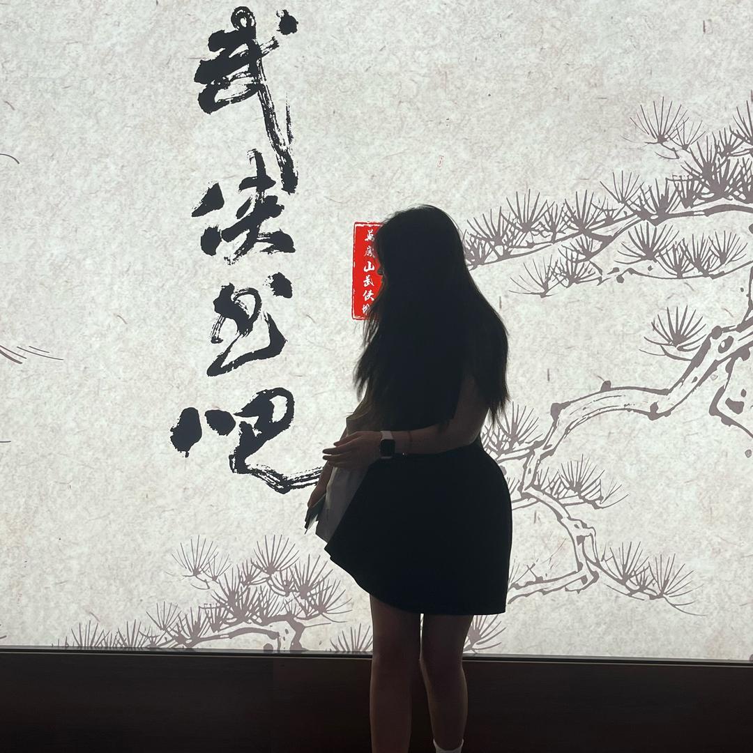 汐杨杨