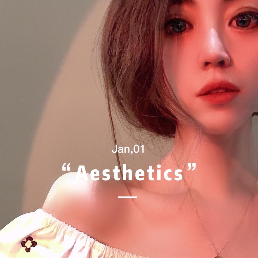 潇公子