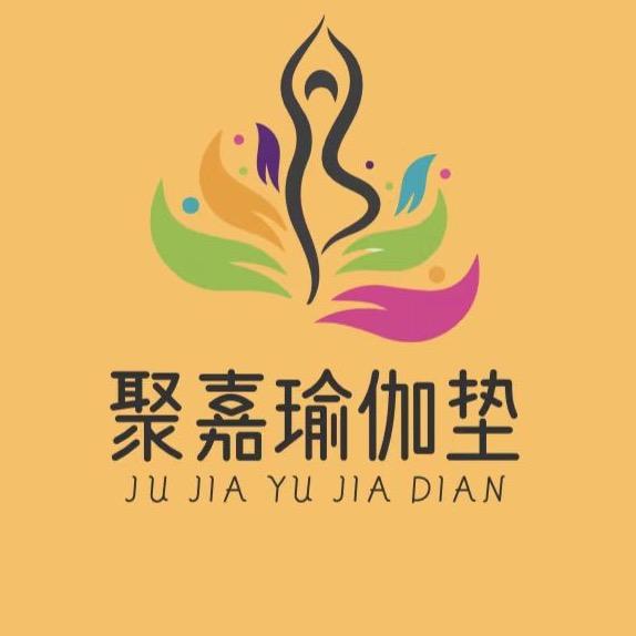 聚嘉瑜伽垫工厂