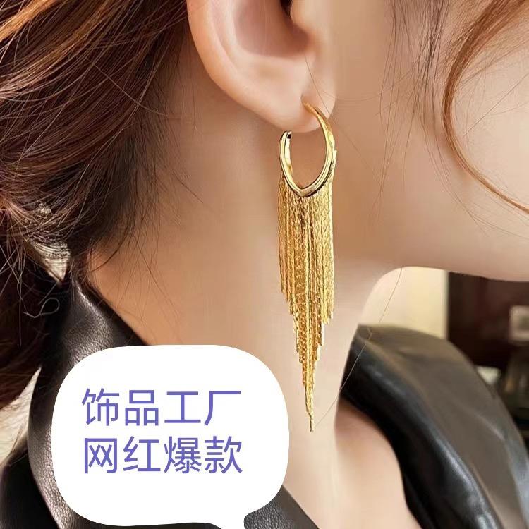 玲达韩国饰品