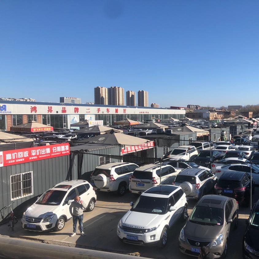 山西太原智诚车行（刘超）