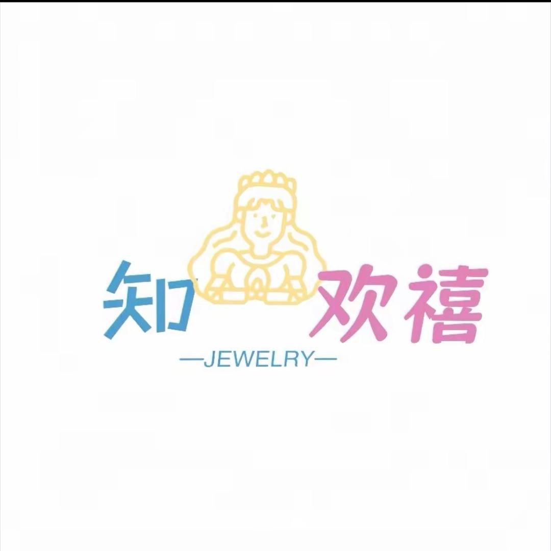 禧珍珠轻奢