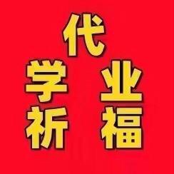 小陈师兄