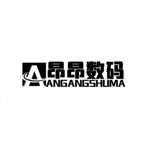 昂昂折叠屏