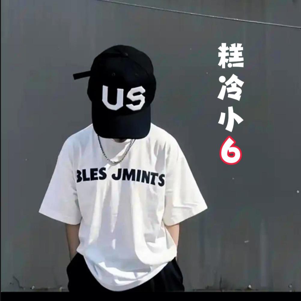 糕冷小6.