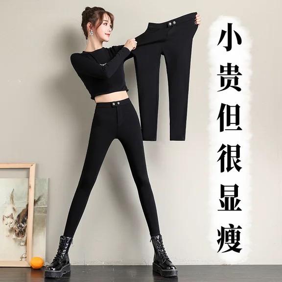 郢谷服装旗舰店