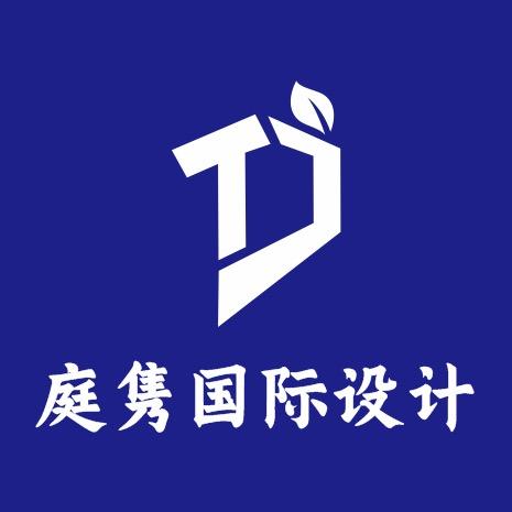 胡萝卜素