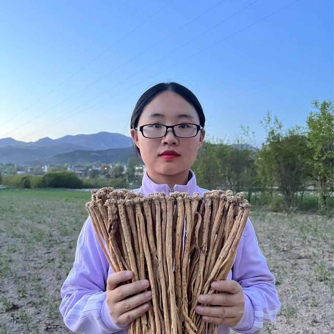 岷县岷之农农副产品销售铺的头像