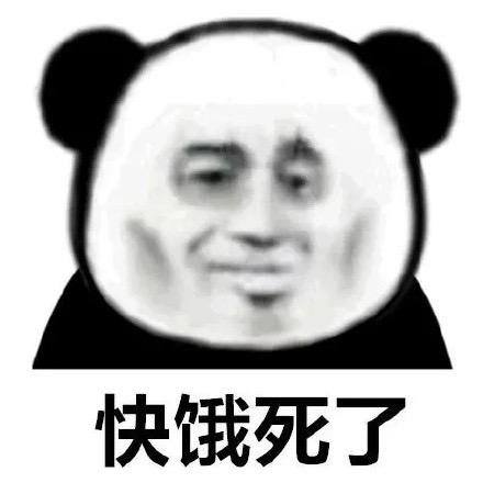 三谋可乐
