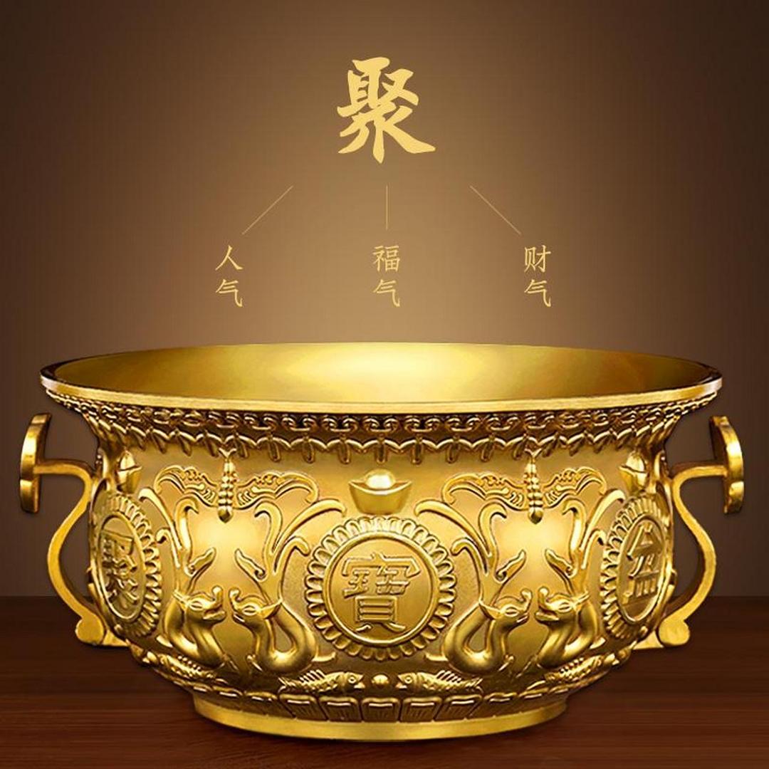 财富聚宝盆