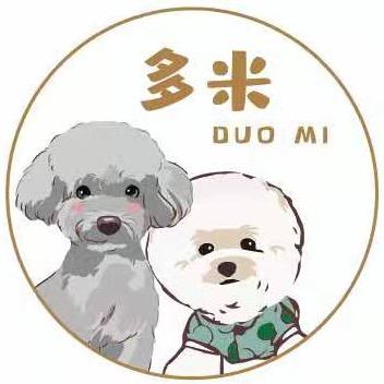 多米泪痕清