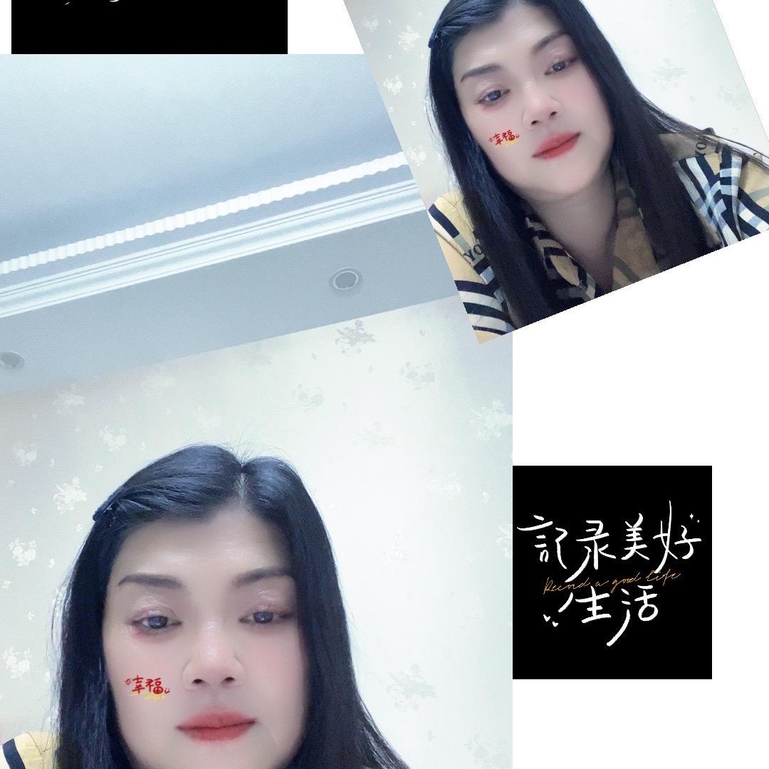 最幸福的女人