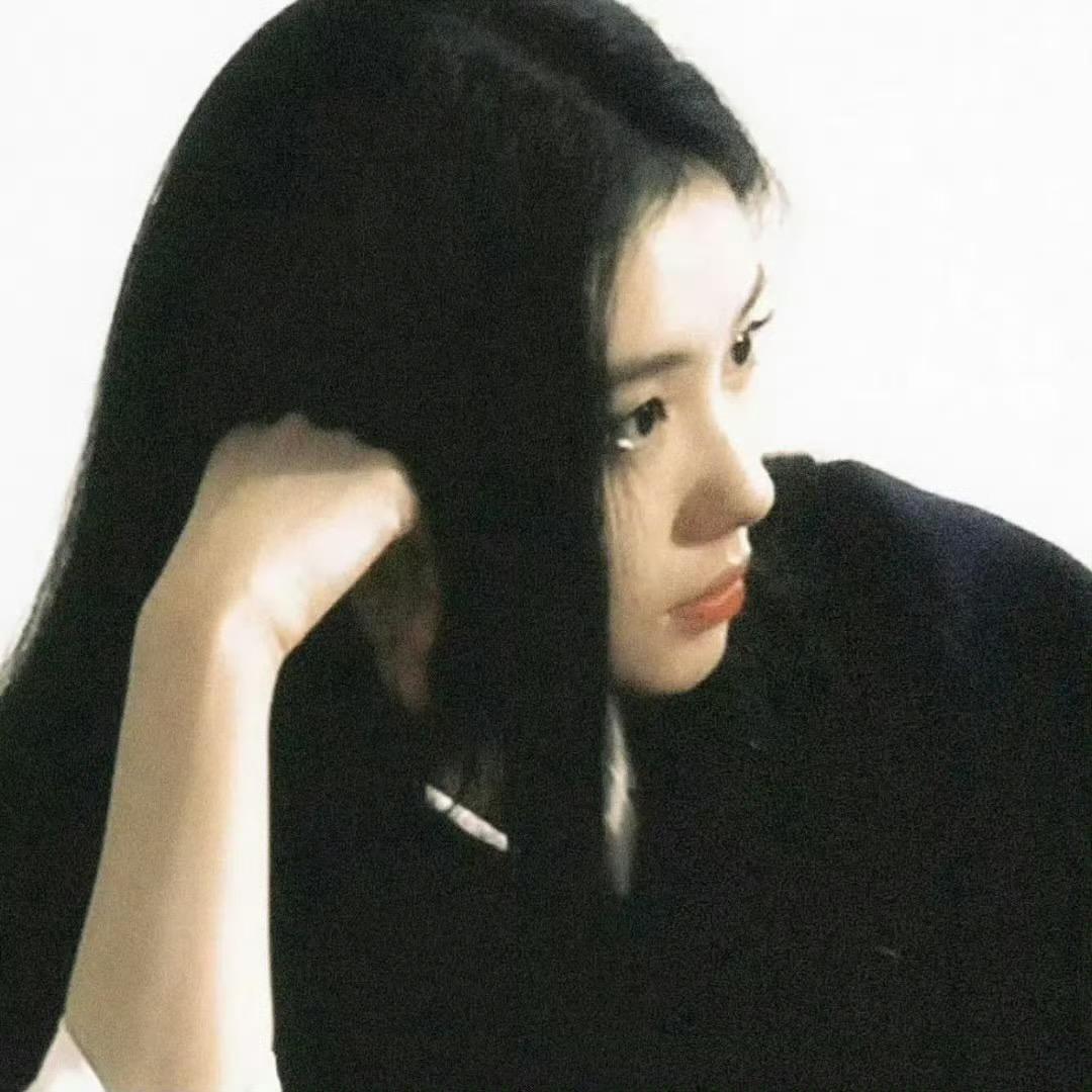 我又怎么你了