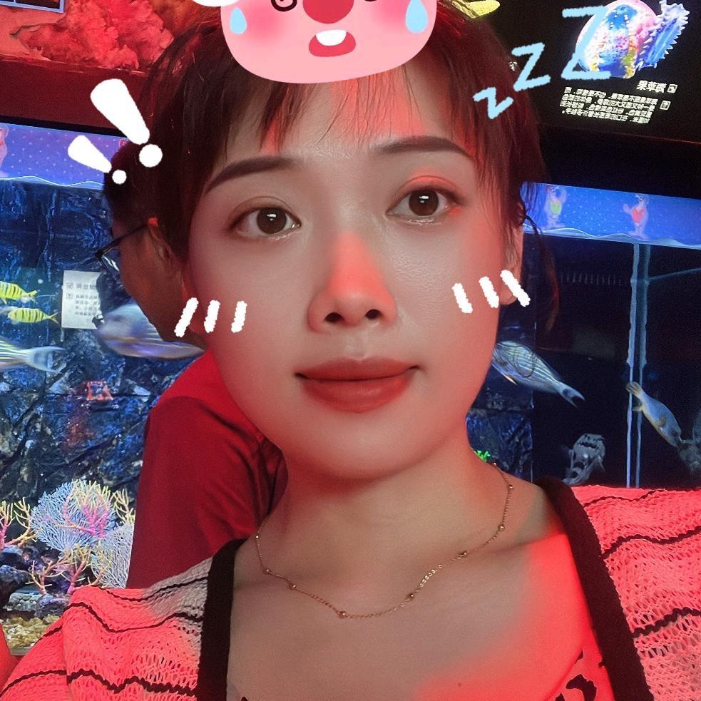 艾羽呀