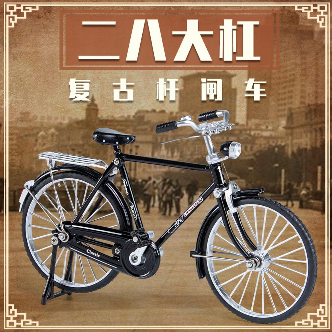 芷澄玩具屋