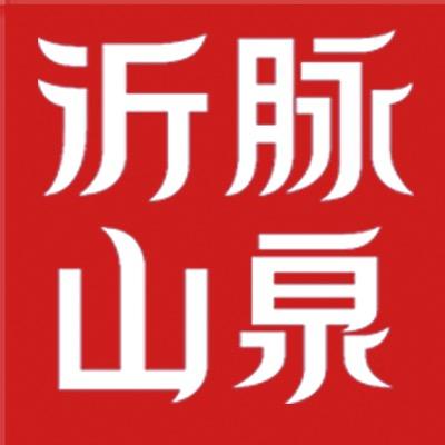 沂脉山泉天然苏打水