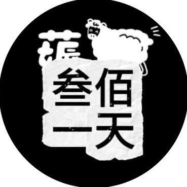 抖音桃桃