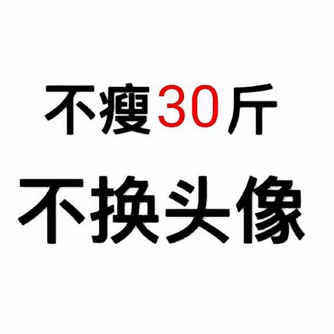 十七万