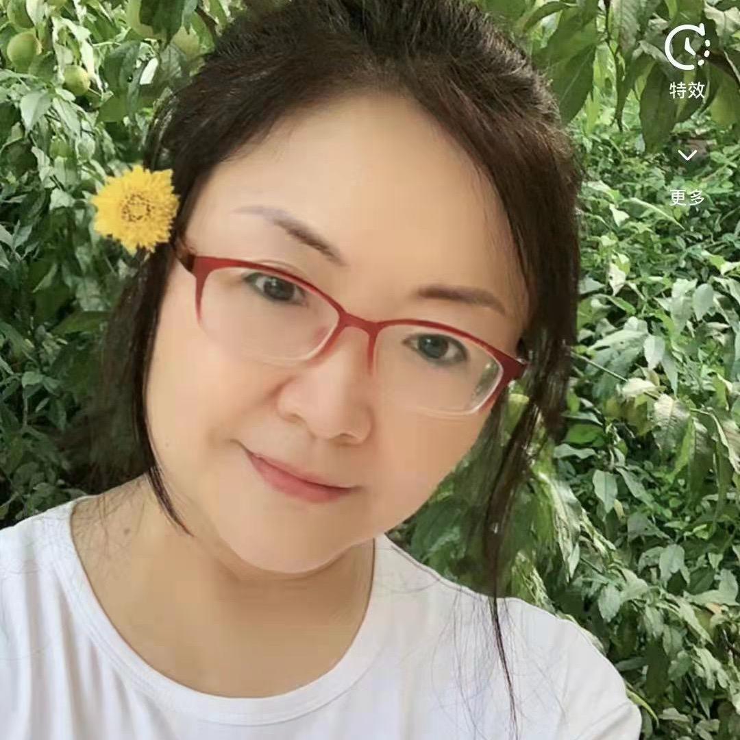 大雁姐