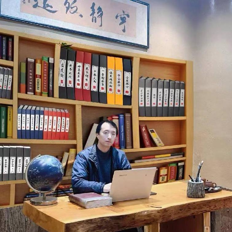 应天大健康