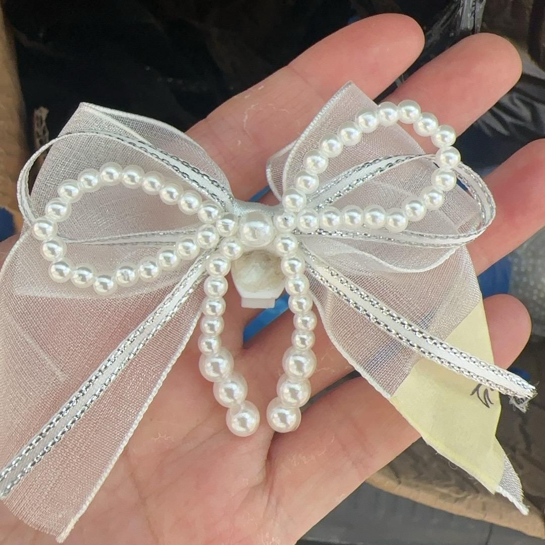 蓓蓓辅料加工