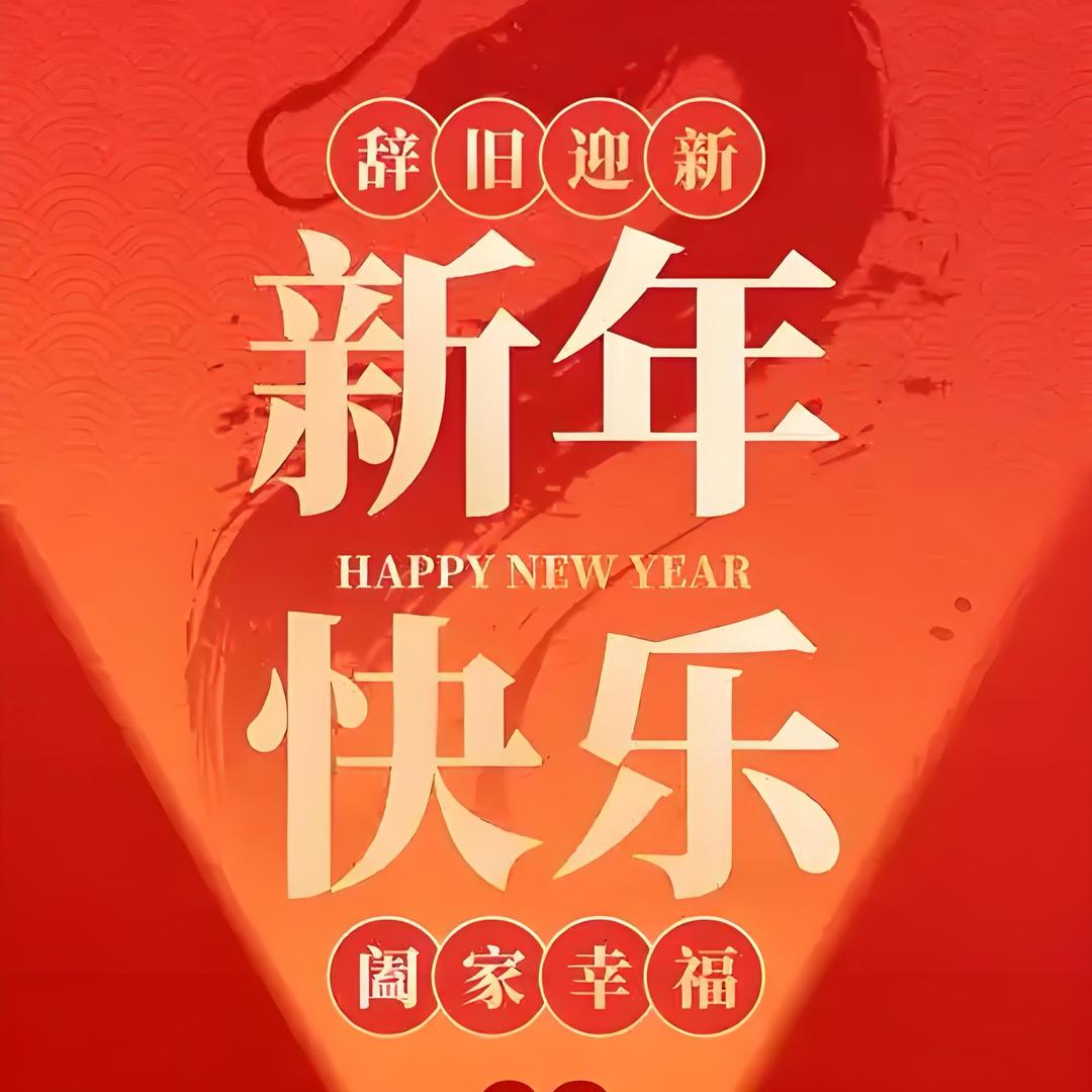 恰同学少年