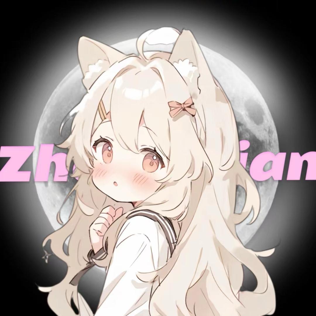 丸子大王*