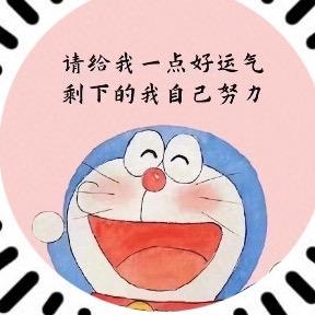 六鱼 (pubg-三角洲)