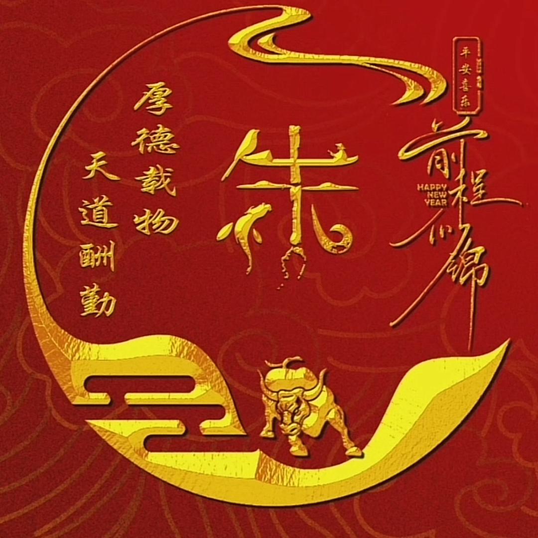 重拾旧梦丶