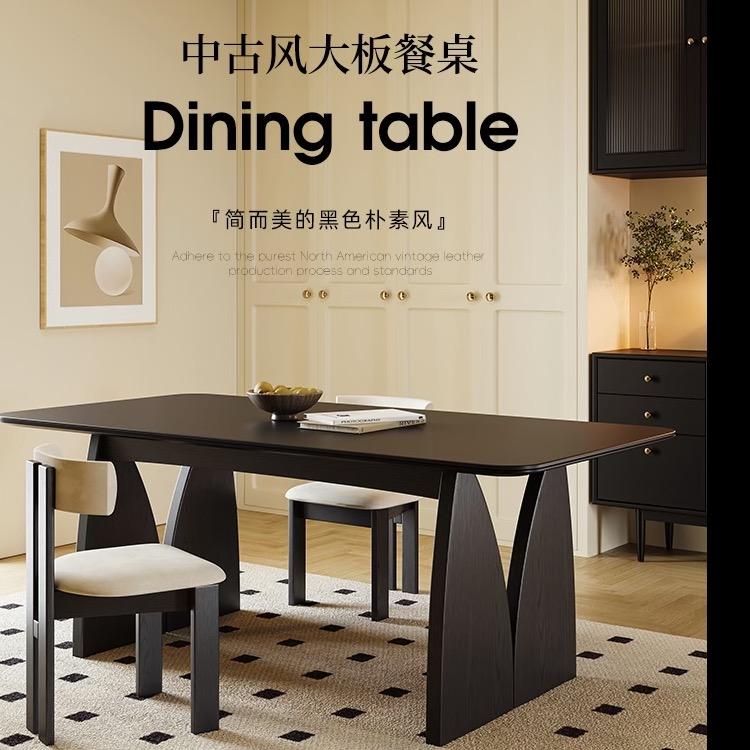 白兰度家具