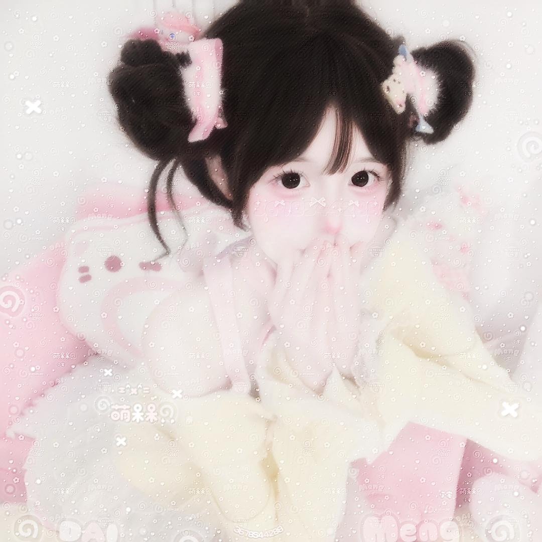 小宅眠