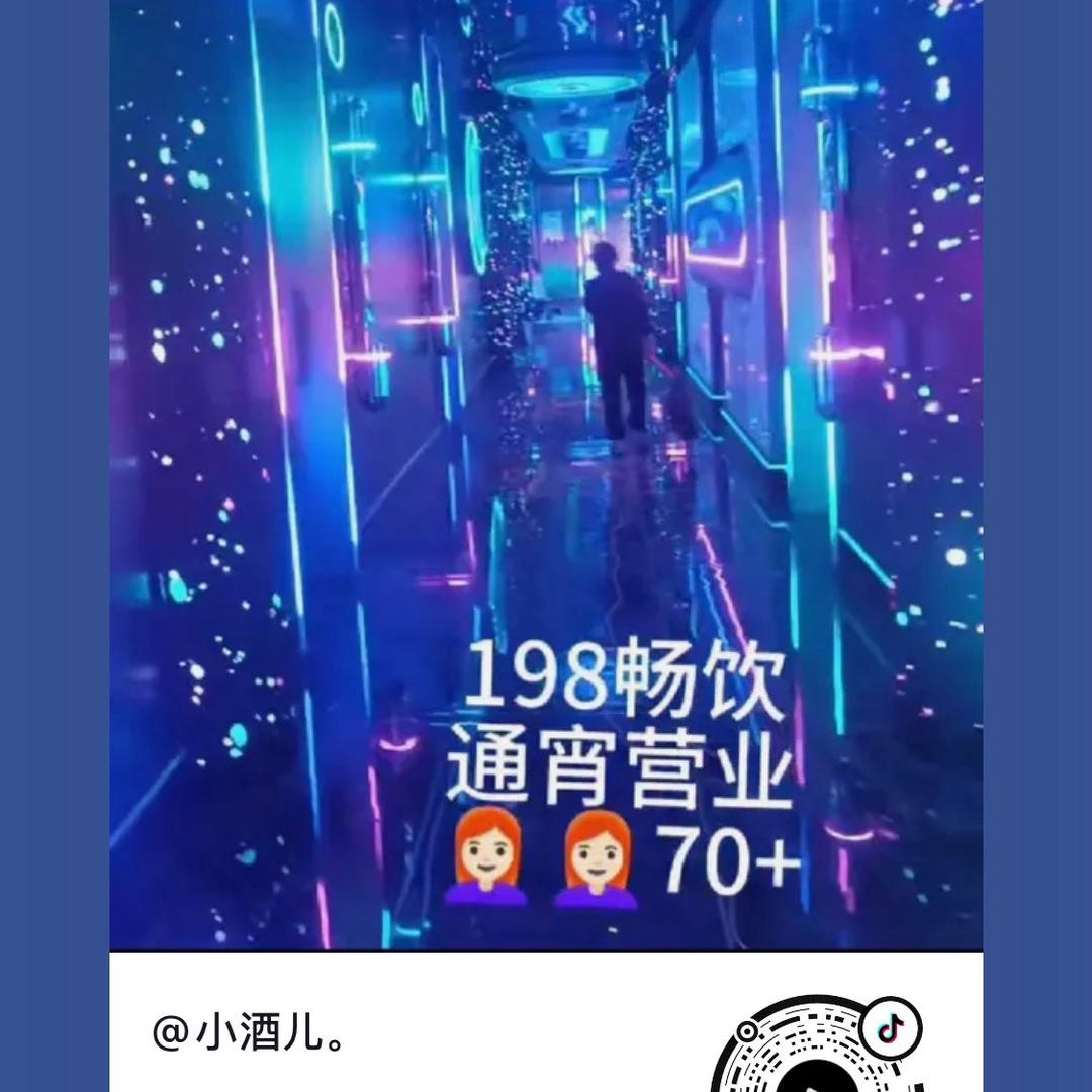 华先生
