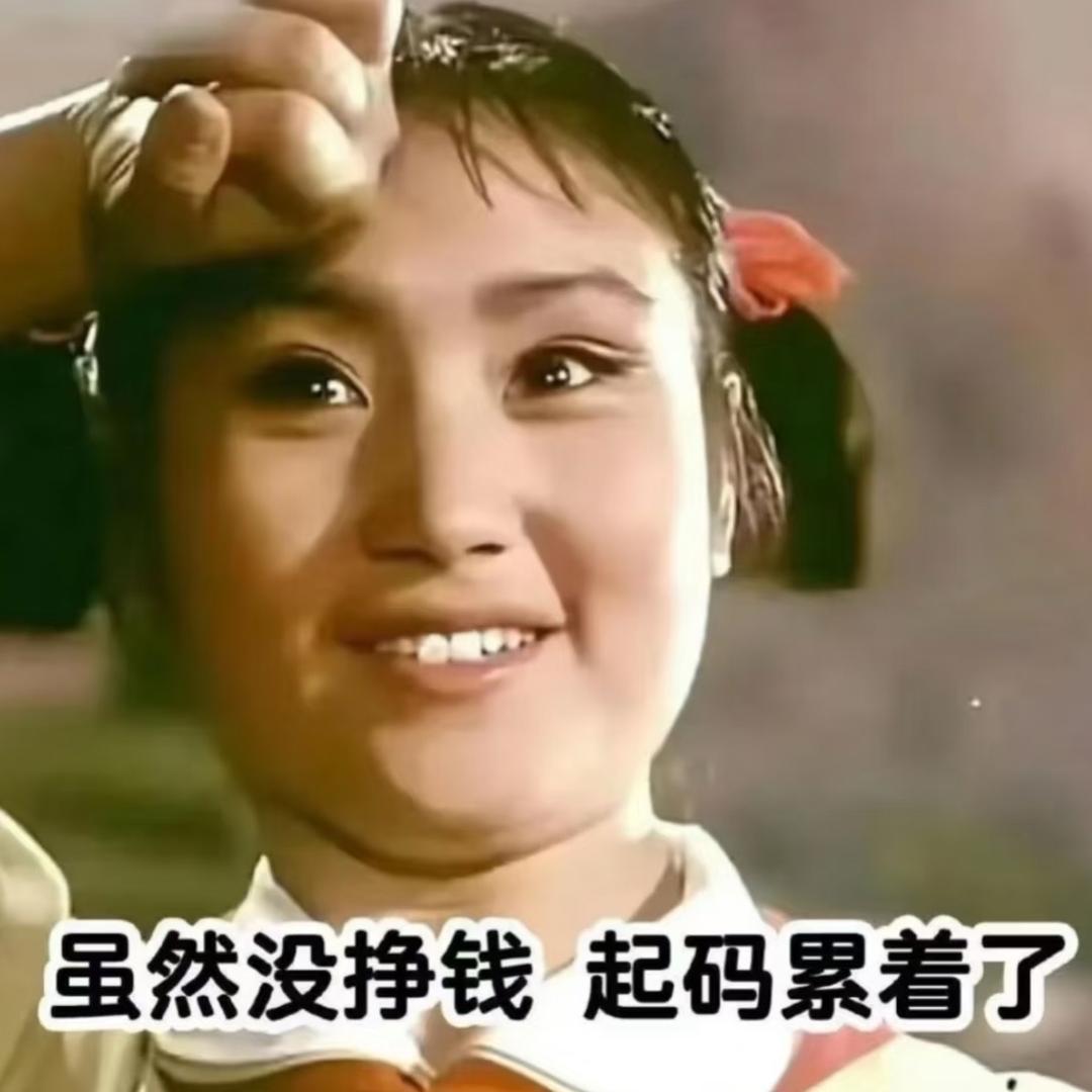JOJO的朋友圈