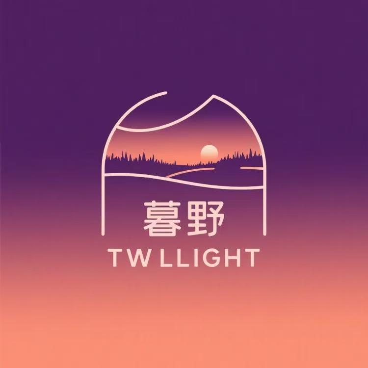 暮野TWLLIGHT小众设计店