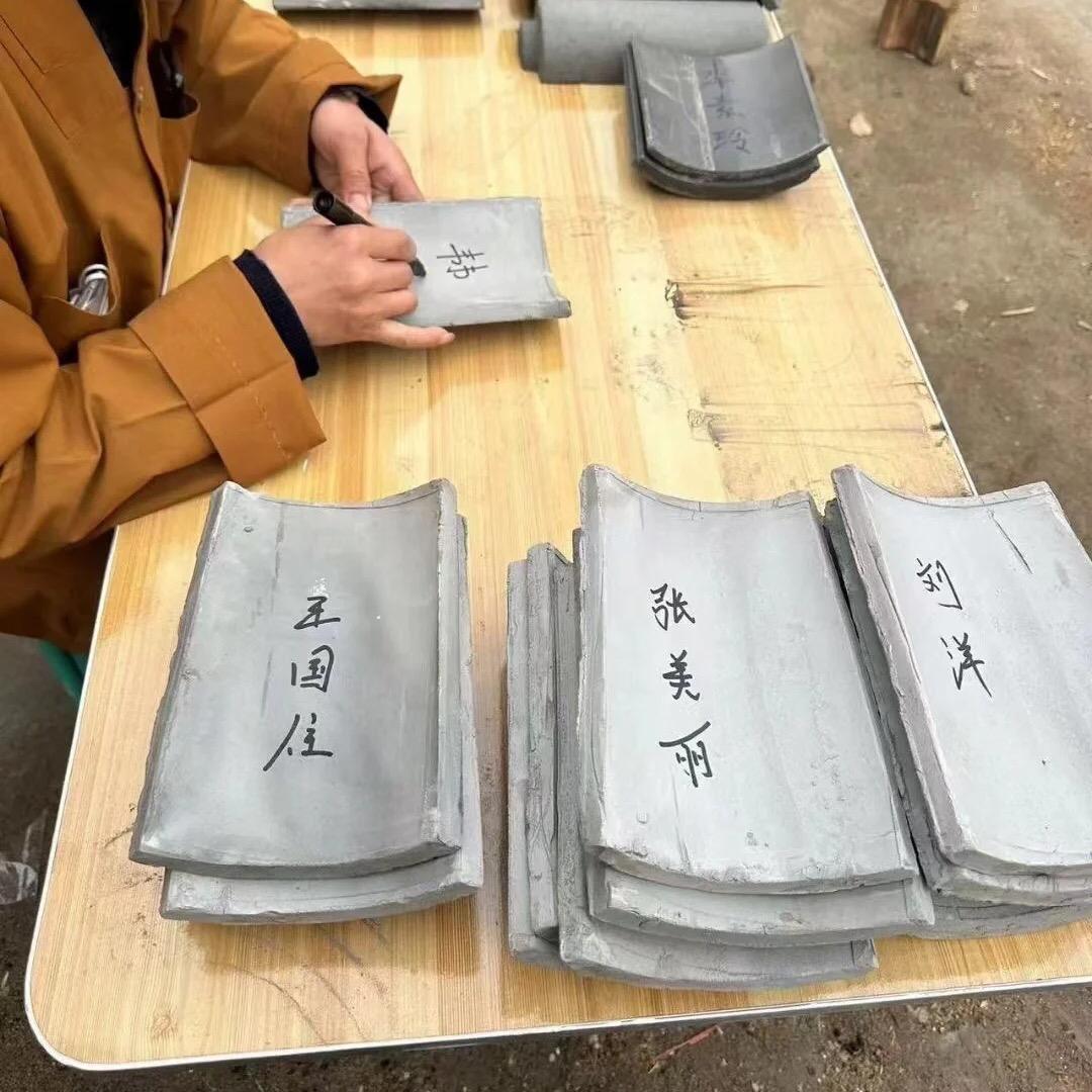 法号无心