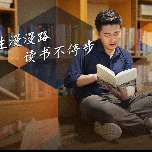 雪峰老师提分规划