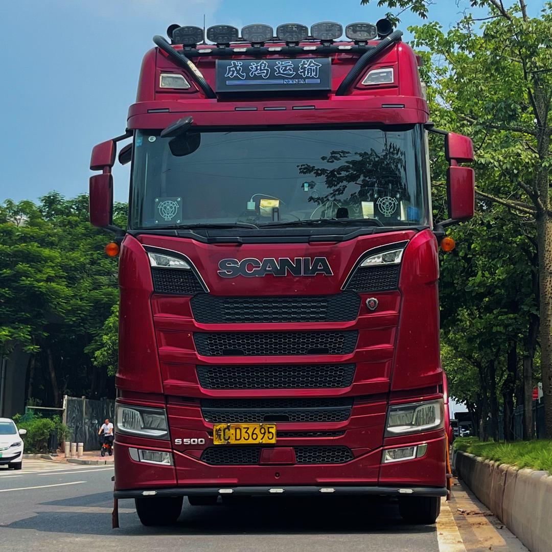 SCANIA~阿有🚛
