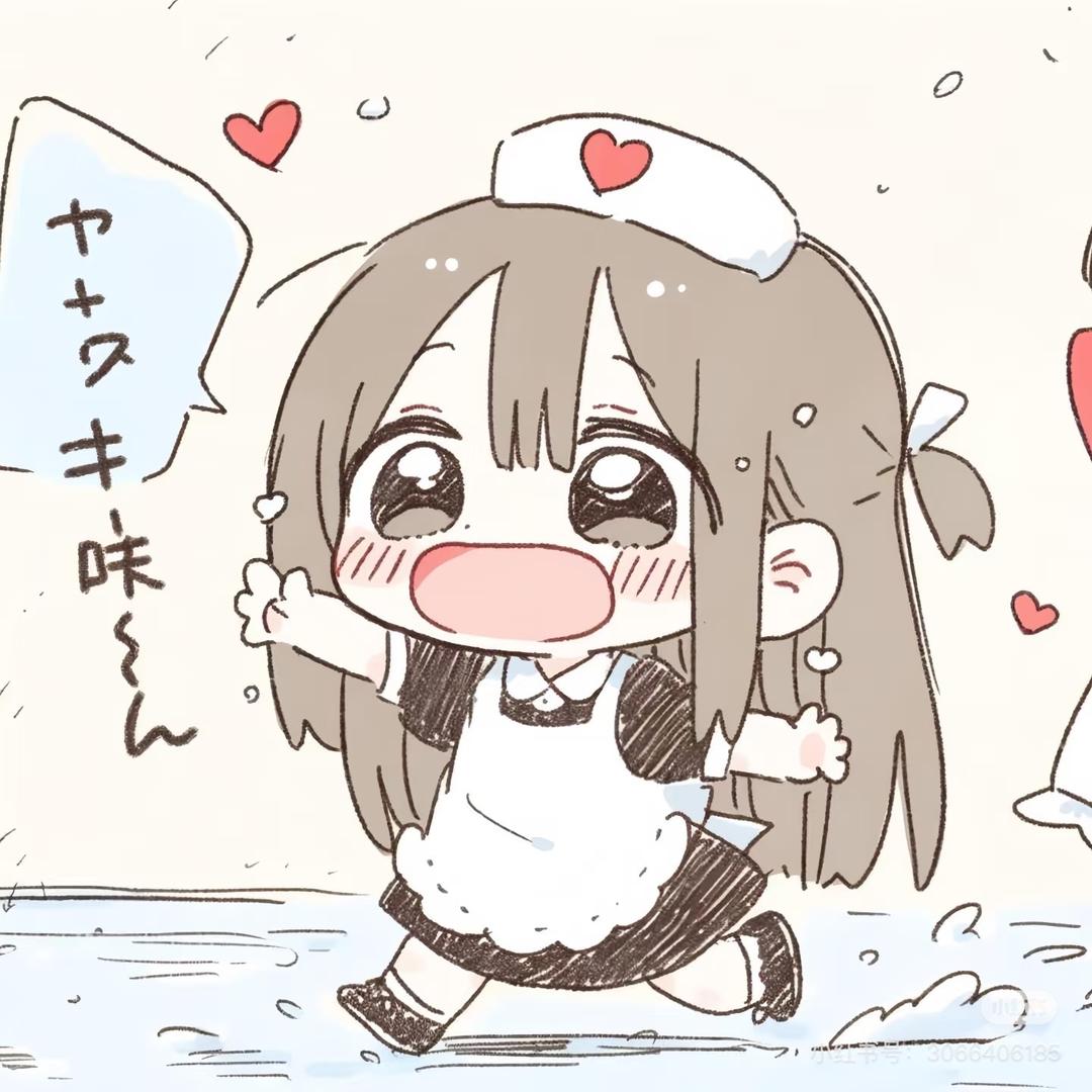 乖宝小亓（毛娘版）