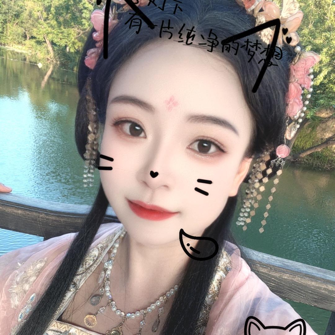繁花似锦觅安宁♥️