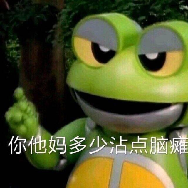 老狗