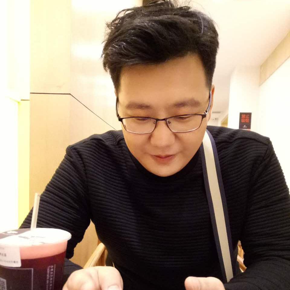 辣子